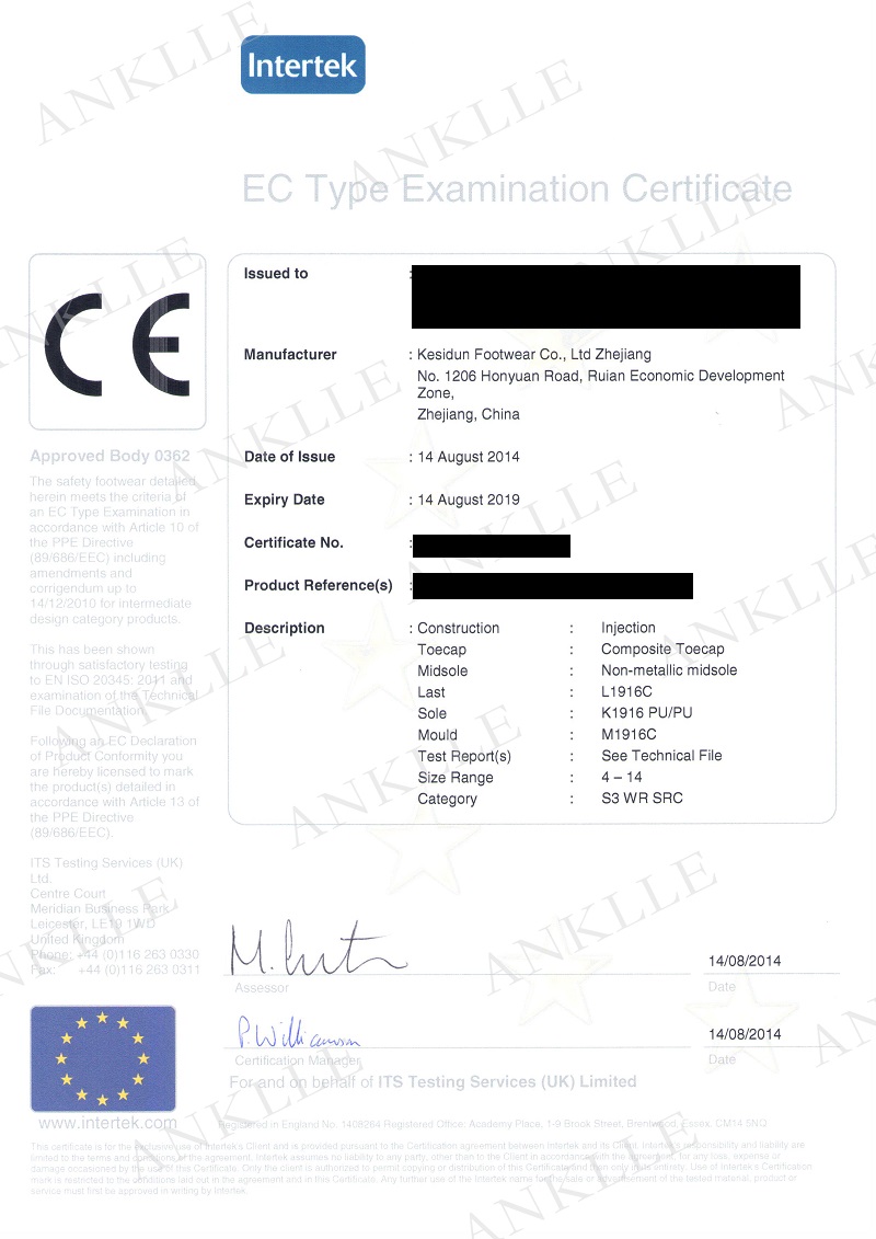 Certificate 2014-8